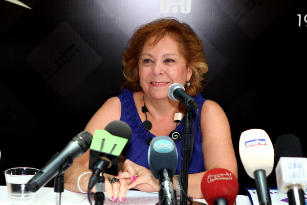 Beirut Holidays 2012 Press conference